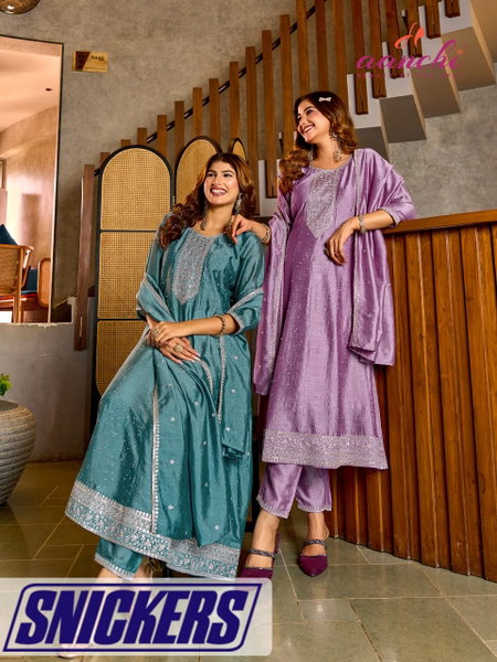 Snickers By Aanchi Vichitra Silk Embroidery Anarkali Kurtis Set Suppliers In India